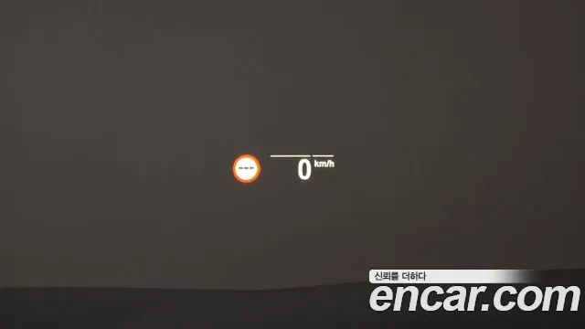 BMW 5 Series (G30) 2023 Серебристо-серый из Кореи, фото 5