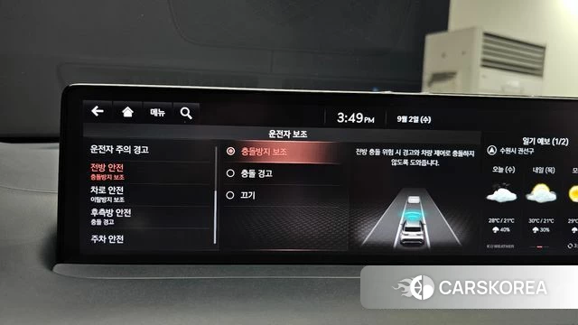 Genesis GV70 2021 Синий из Кореи, фото 5
