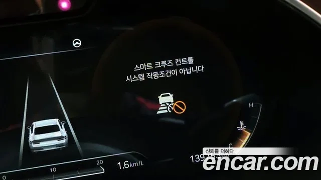 Genesis G80 (RG3) 2021 Серый из Кореи, фото 5