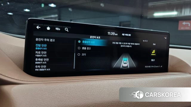 Genesis G80 (RG3) 2022 Черный из Кореи, фото 5
