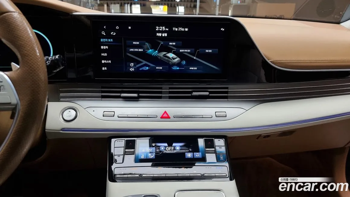 Hyundai The New Grandeur IG Hybrid 2020 Серебряный из Кореи, фото 5