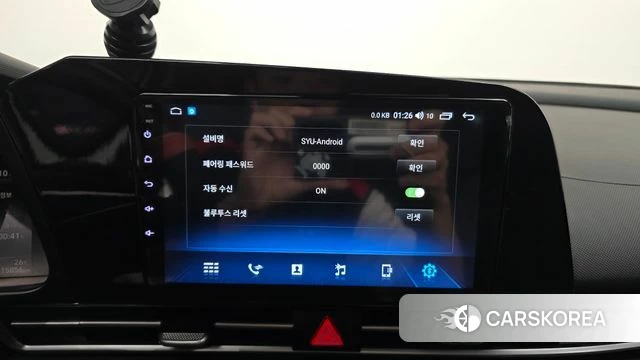 Hyundai Avante (CN7) 2020 Белый из Кореи, фото 5
