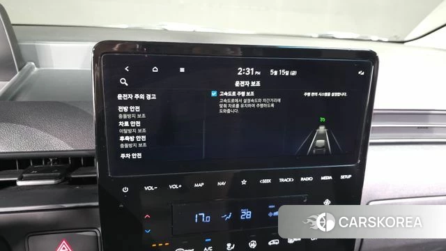 Hyundai Staria 2023 Серый из Кореи, фото 5
