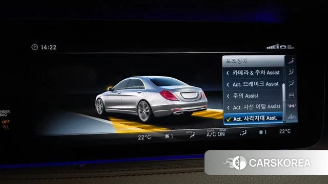 Mercedes-Benz S-Class W222 2018 Черный из Кореи, фото 5