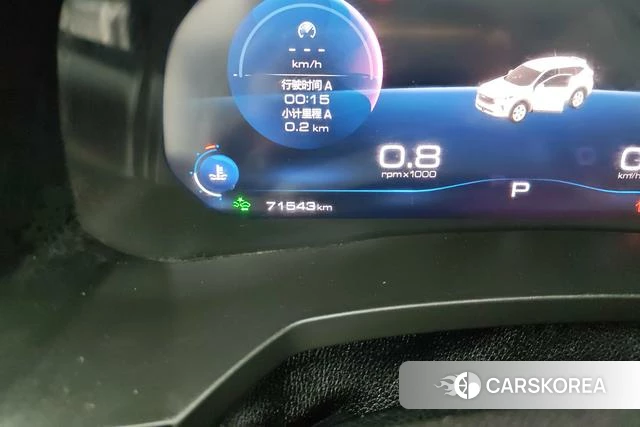 Haval F7 2021 Черный из Китая, фото 5