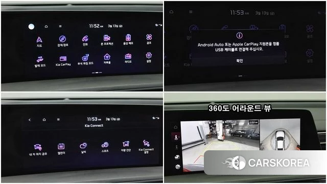 Kia K8 2023 Серебряный из Кореи, фото 5