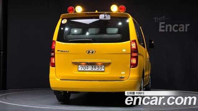 Hyundai The New Grand Starex 2020 Желтый из Кореи, фото 5