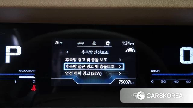Ssangyong Torres 2022 Белый из Кореи, фото 5