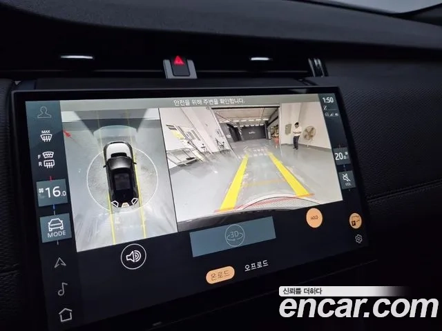 Land Rover Discovery Sports 2nd Generation 2024 Черный из Кореи, фото 5