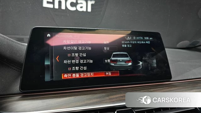 BMW 5 Series (G30) 2018 Серый из Кореи, фото 5