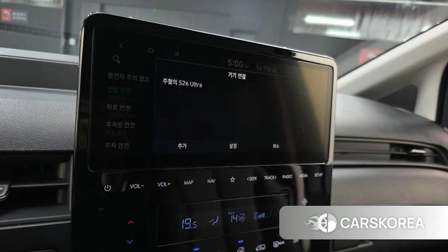 Hyundai Staria 2025 Серебряный из Кореи, фото 5