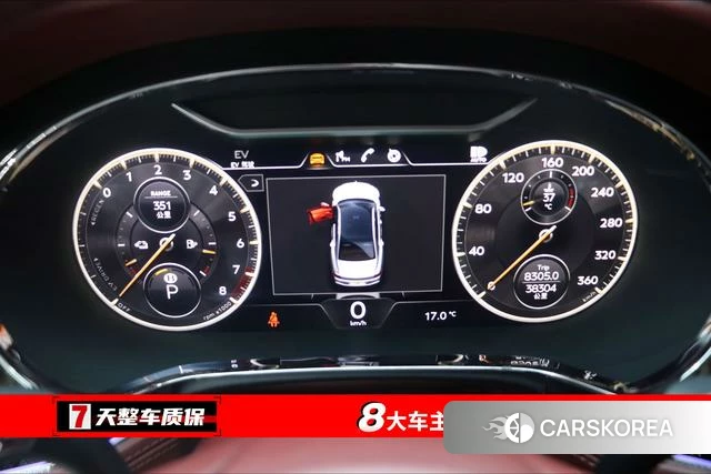 Bentley Flying Spur PHEV 2023 Синий из Китая, фото 5