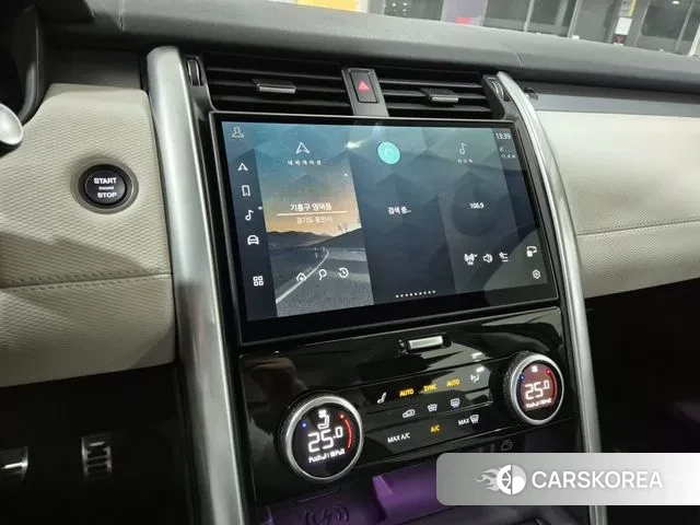 Land Rover Discovery 5 2025 Серый из Кореи, фото 5