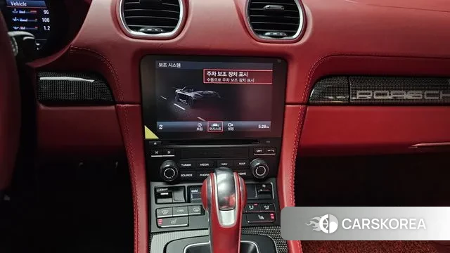 Porsche 718 Boxster 2021 Белый из Кореи, фото 5