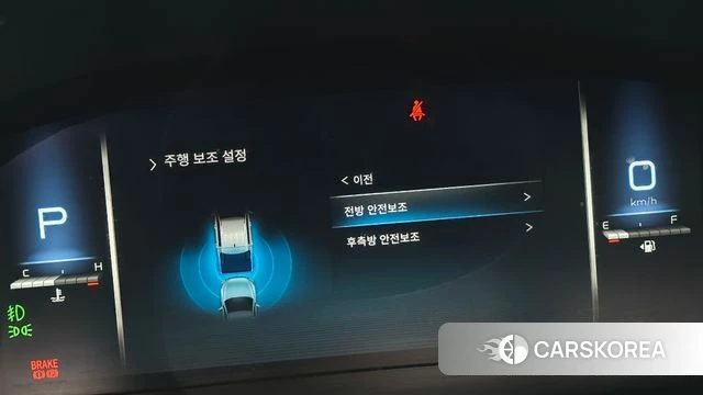 Ssangyong The New Rexton Sport 2023 Цвет тростника из Кореи, фото 5