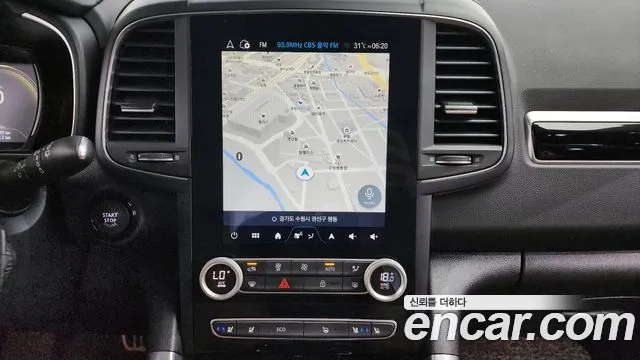 Renault Korea (Samsung) The New QM6 2023 Серый из Кореи, фото 5