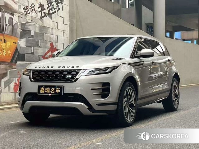 Land Rover Range Rover Aurora 2023 Белый из Китая, фото 5