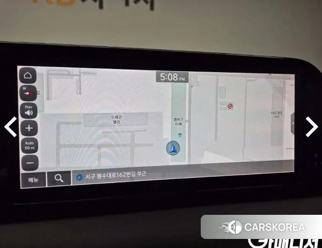 Hyundai The New Palisade 2023 Белый из Кореи, фото 5