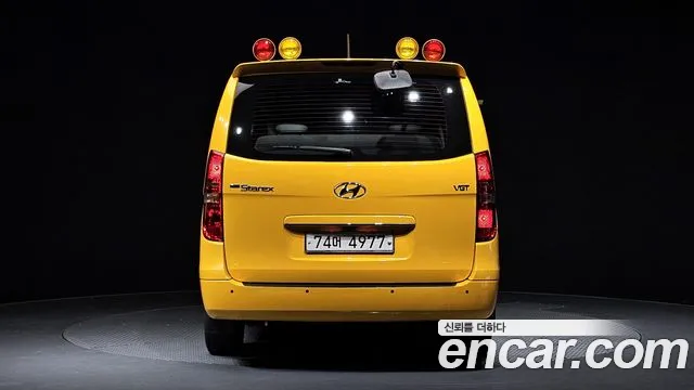 Hyundai The New Grand Starex 2018 Желтый из Кореи, фото 5