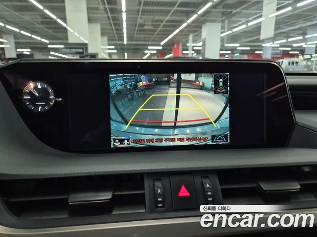 Lexus ES300h 7th generation id 2692892 из Кореи 5