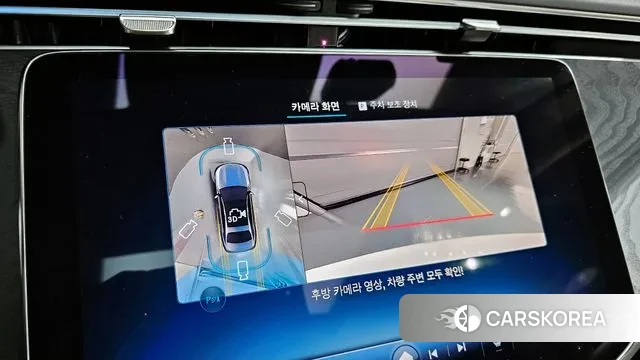 Mercedes-Benz E-Class W214 2025 Белый из Кореи, фото 5