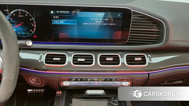 Mercedes-Benz GLE-Class W167 2022 Белый из Кореи, фото 5