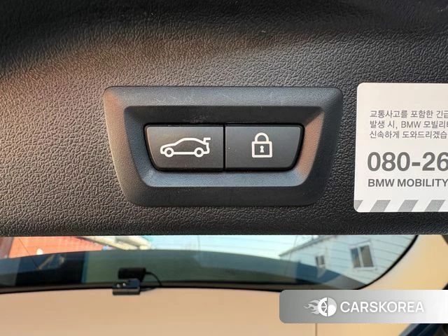 BMW X5 (G05) 2020 Синий из Кореи, фото 5