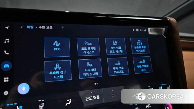 Toyota Alphard 4th Generation 2025 Белый из Кореи, фото 5