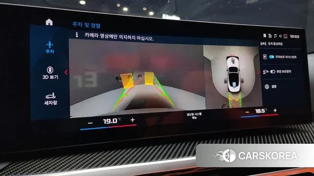 BMW M4 (G82) 2024 Белый из Кореи, фото 5