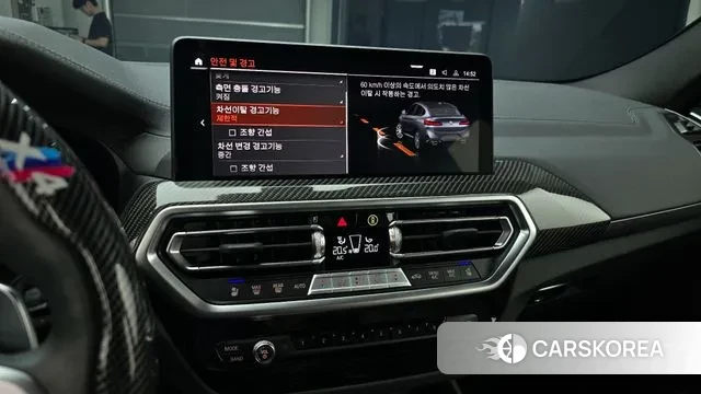 BMW X4 (G02) 2023 Серый из Кореи, фото 5