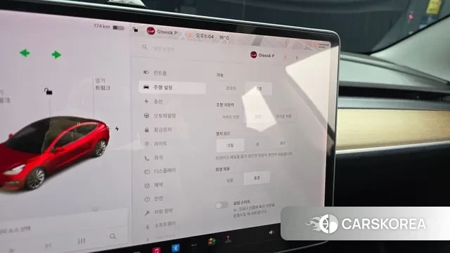 Tesla Model 3 2020 Красный из Кореи, фото 5