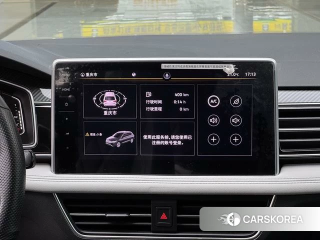 Volkswagen Tiguan L 2022 Черный из Китая, фото 5