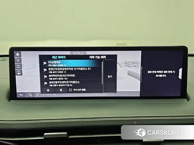 Genesis Electrified GV70 2022 Белый из Кореи, фото 5