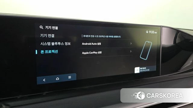 Hyundai Grandeur Hybrid (GN7) 2024 Белый из Кореи, фото 5