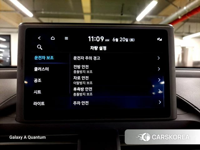 Hyundai Casper 2023 Светло-зеленый из Кореи, фото 5
