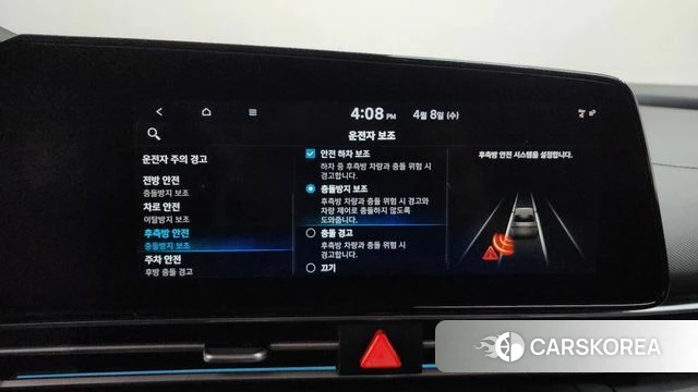 Hyundai Avante (CN7) 2020 Белый из Кореи, фото 5