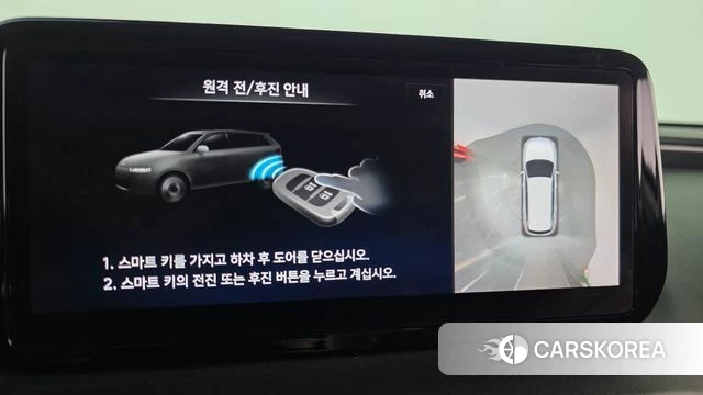 Hyundai The New Santa Fe 2021 Черный из Кореи, фото 5