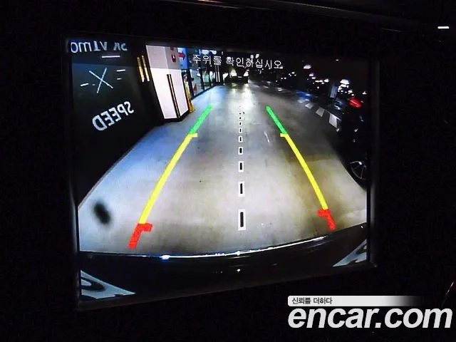 Jeep Grand Cherokee id 2908081 из Кореи 5