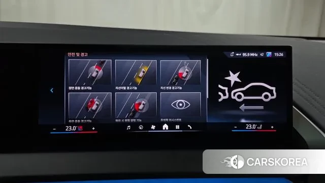 BMW X3 (G45) 2025 Белый из Кореи, фото 5