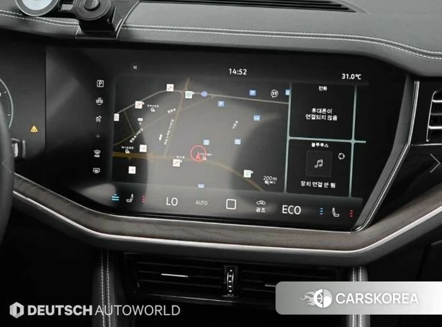 Volkswagen Touareg 3rd generation 2024 Серый из Кореи, фото 5