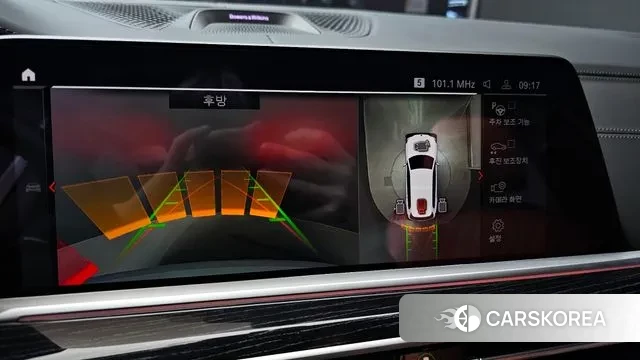 BMW X7 (G07) 2021 Белый из Кореи, фото 5