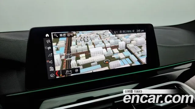 BMW 5 Series (G30) id 2683805 из Кореи 5