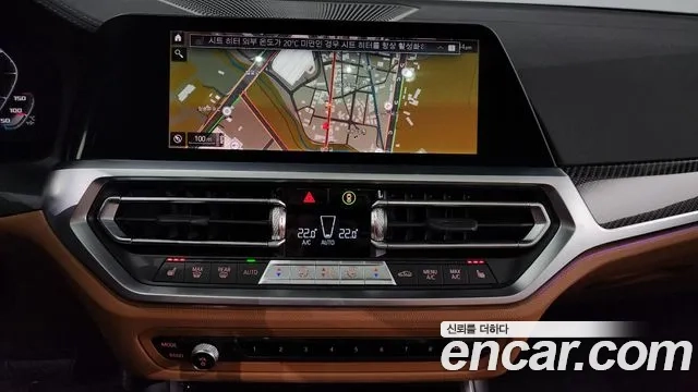 BMW 3 Series (G20) 2022 Белый из Кореи, фото 5