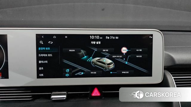 Hyundai Ionic 5 2021 Белый из Кореи, фото 5