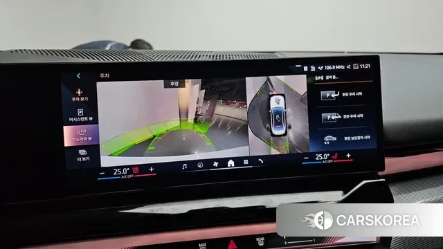 BMW i5 (G60) 2025 Белый из Кореи, фото 5