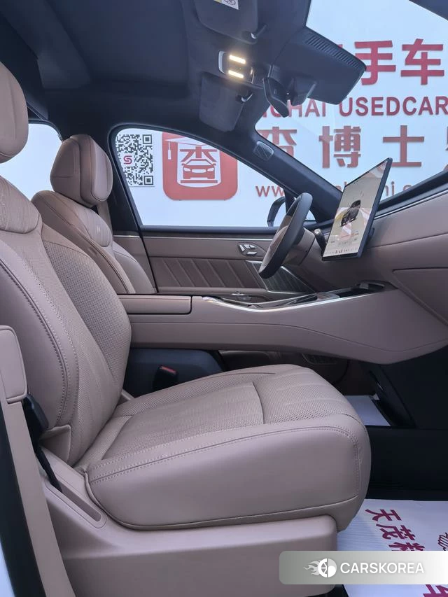 Happy Road L90 2026 Белый из Китая, фото 5