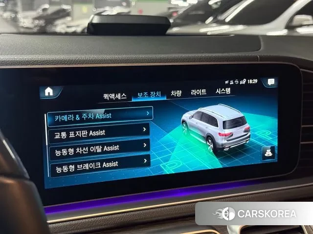 Mercedes-Benz GLS - Class X167 2023 Черный из Кореи, фото 5