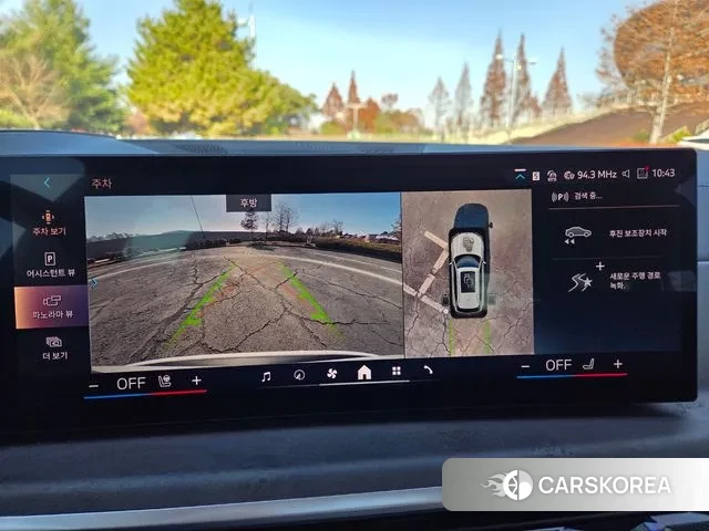 BMW X5 (G05) 2024 Белый из Кореи, фото 5