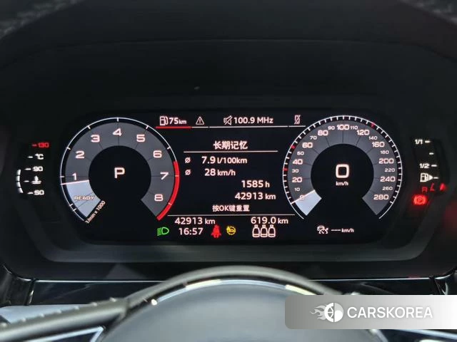 Audi A3 2022 Белый из Китая, фото 5