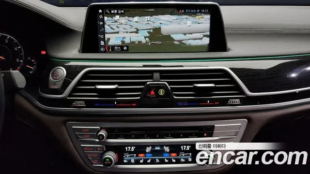 BMW 7 Series (G11) 2018 Белый из Кореи, фото 5